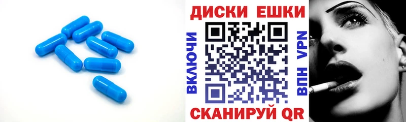 Экстази Дубай Челябинск