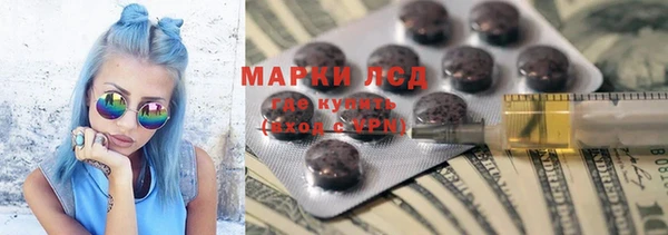 кокс Абаза