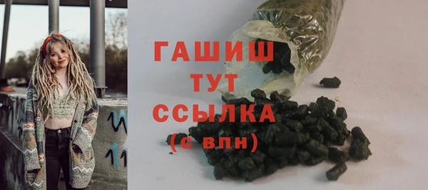 кокс Абаза