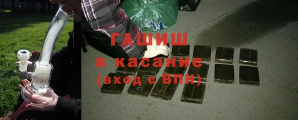 кокс Абаза