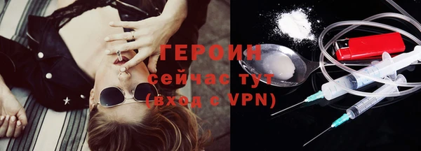 марки nbome Медвежьегорск