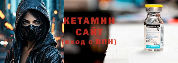 кокс Абаза