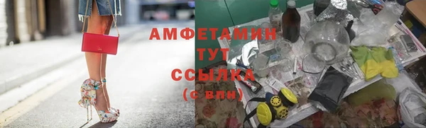 apvp Абдулино