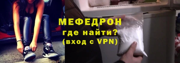 apvp Абдулино