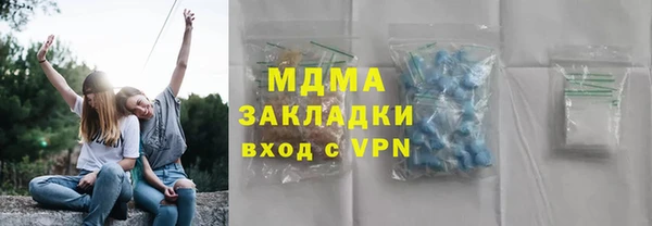 прущая мука Абинск