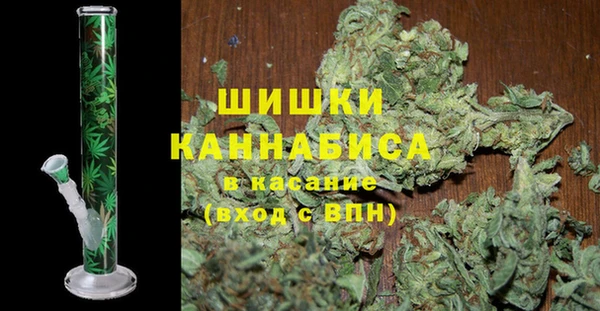 apvp Абдулино