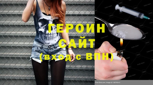 apvp Абдулино