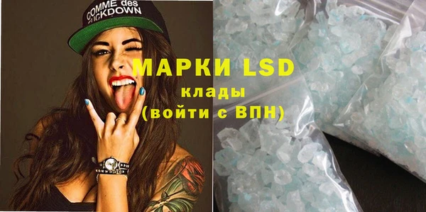 apvp Абдулино