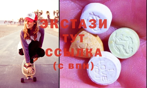 кокс Абаза