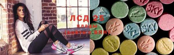 меф VHQ Алексин