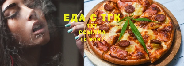 apvp Абдулино