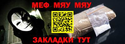 гашишное масло Северобайкальск