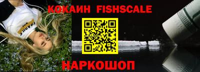 гашишное масло Северобайкальск