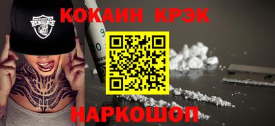 mdma Свободный