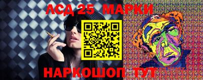 гашишное масло Северобайкальск