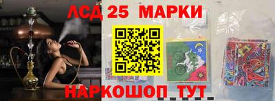 гашишное масло Северобайкальск