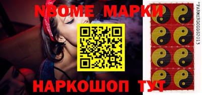 mdma Свободный