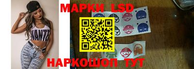 гашишное масло Северобайкальск