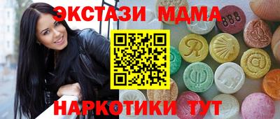 mdma Свободный