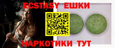 mdma Свободный