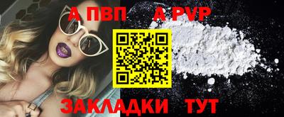 mdma Свободный