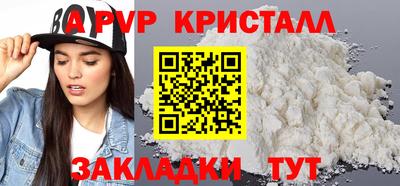mdma Свободный