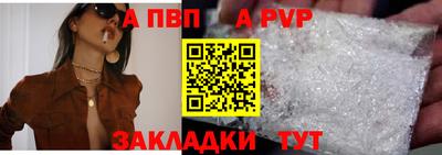 гашишное масло Северобайкальск