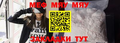 гашишное масло Северобайкальск