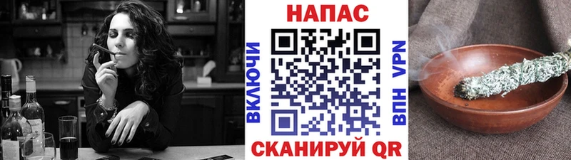 Канабис Ganja  Челябинск 